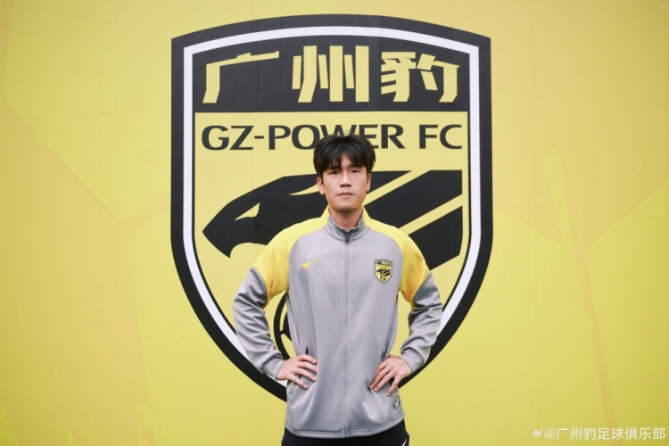 APP下载平台-官方：浙江队球员王俊杰租借加盟广东广州豹，生于2005年司职中场